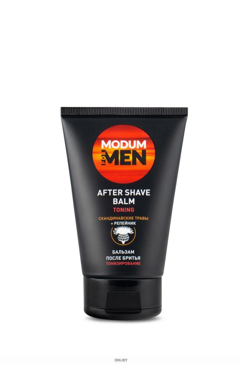 Белорусская косметика для бритья. For men бальзам после бритья. Nivea men для чувствительной кожи. Majix бальзам после бритья 150 мл. Бальзам после бритья в тубе.