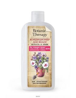 Кондиционер для волос BOTANIC THERAPY Лёгкость и объём для облегчения расчесывания 275 г
