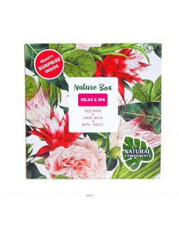 Набор косметики NATURE BOX Relax&SPA (Маска для лица, бальзам для рук, таблетка для ванн)