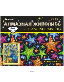 Алмазная мозаика (живопись) Darvish 40x50 см «Пара павлинов»