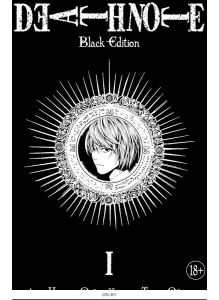 Death Note. Black Edition. Книга 1 (Цугуми О. ,Такэси О. / eks)