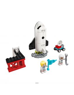 Игровой набор Экспедиция на шаттле (Лего / Lego duplo)