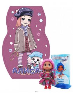 Комплект детский акционный Алиса с куклой Минимон № 13 (21)