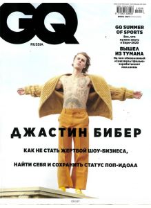 GQ. Gentelmen`s Quarterly 6 / 2021