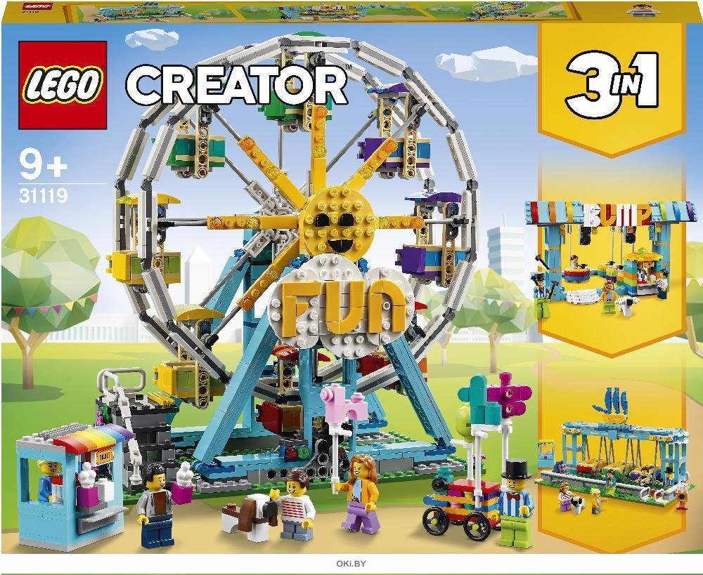 Купить Колесо обозрения (Лего / Lego creator) в Минске и Беларуси ...