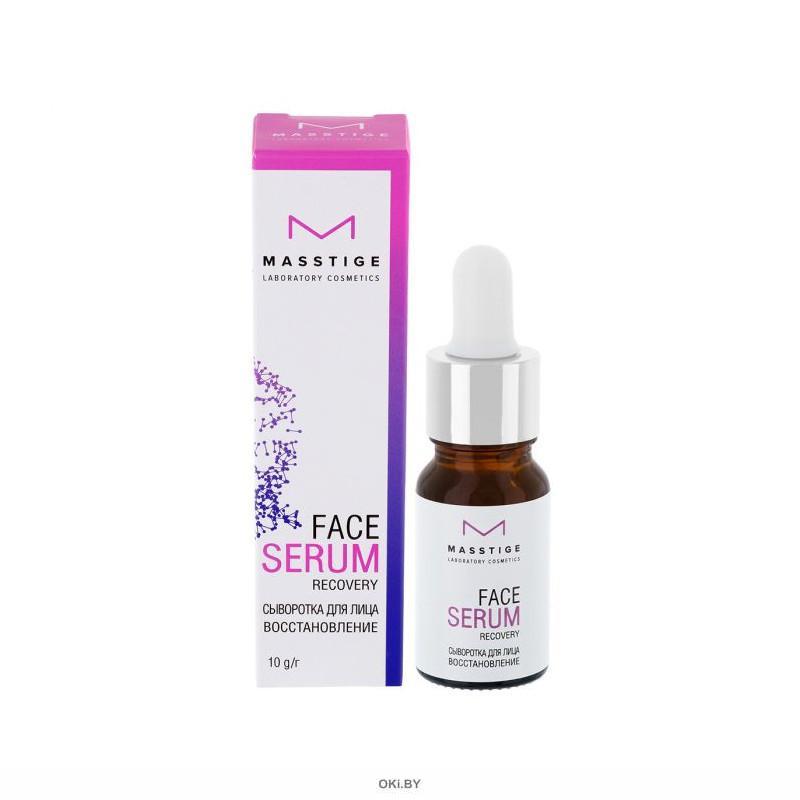 By terry terrybly densiliss foundation. Оттенки collistar spf 15 тональная основа-сыворотка. Сыворотка под макияж. Сыворотка основа. Senana 24k pure gold gold hyaluronic acid emulsion эмульсия для лица.