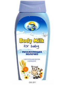 Молочко для детей Увлажняющее Body Milk c растительным маслом и ромашкой 200 мл Sowelu
