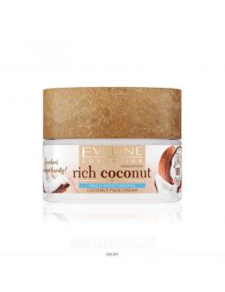 Крем для лица Мультипитательный кокосовый для сухой и чувствительной кожи 50 мл Eveline RICH COCONUT
