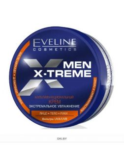 Крем Мультифункциональный экстремальное увлажнение 200 мл Eveline Men X-Treme