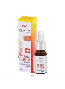 Сыворотка Сияние SERUM