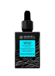 Сыворотка для лица MARKELL Professional интенсивный лифтинг