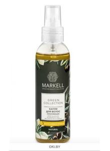 Капли (масло) для волос укрепляющие 100 мл Markell Green Collection