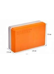 Блок для йоги Bradex SF 0731, оранжевый