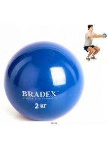 Медбол Bradex SF 0257 2 кг
