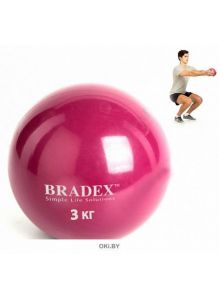 Медбол Bradex SF 0258 3 кг