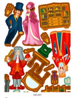Дом в английском стиле № 29 (21) Волшебные наклейки. Играю! Рисую! Фантазирую!
