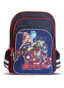 Рюкзак ортопедический «Marvel Мстители» 2 секции
