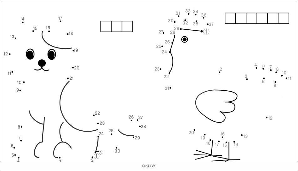 Раскраска Соедини точки | Раскраски по точкам. Соедини точки, нарисуй и раскрась