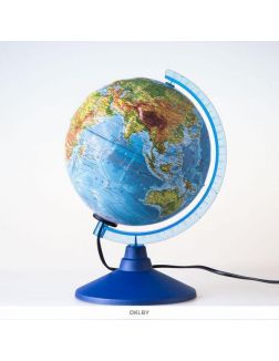 Глобус Земли физический рельефный с подсветкой. Диаметр 210 мм
