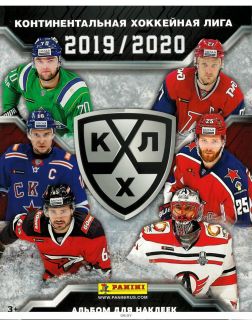 Альбом Panini Хоккей КХЛ 2019-20 (ДЕФЕКТ)