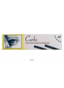 Уголь натуральный для рисования Carbo 12 шт. d 4-6 мм длина 140 мм набор