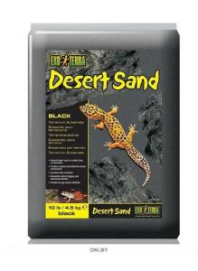 Песок для террариумов Desert Sand черный 4,5 кг PT3101