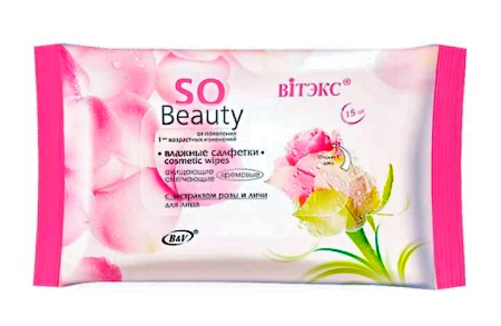 Влажные салфетки для лица очищающие смягчающие «SO BEAUTY» 15 шт купить ...