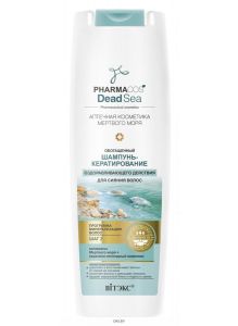 Обогащенный шампунь-кератирование оздоравливающего действия PHARMACOS DEAD SEA для сияния волос 400 мл