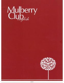 Журнал на английском языке Mulberry Club English