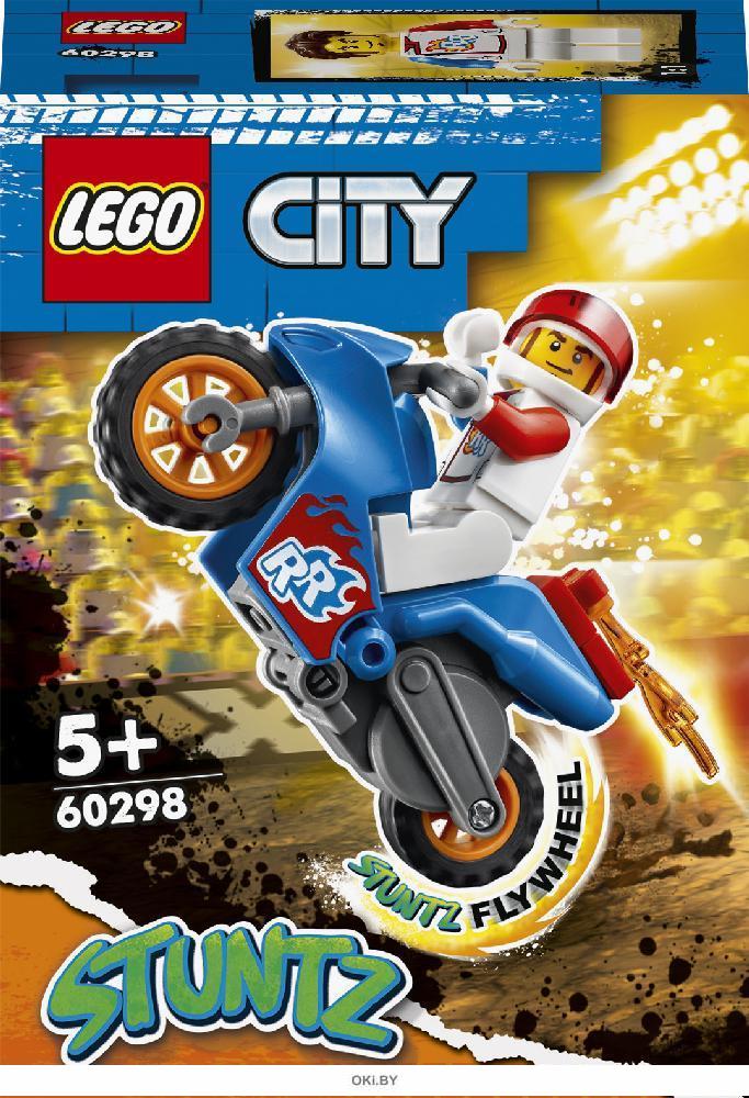 Купить Реактивный трюковый мотоцикл (Лего / Lego city) в Минске и ...