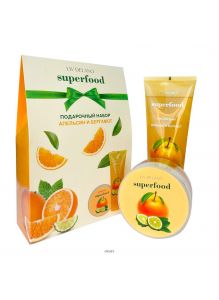 Подарочный набор SUPERFOOD «Апельсин и бергамот» 490 г