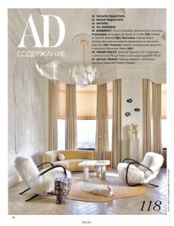 AD. Architectural Digest 11 / 2021