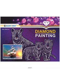 Алмазная живопись 30х40 см Darvish (арт. DV-9513-76)