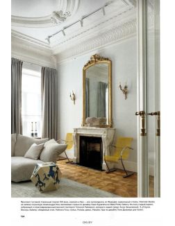 AD. Architectural Digest 12 / 2021