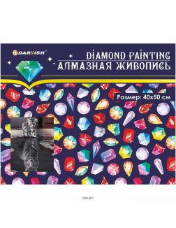 Мозаика алмазная (живопись) Отражение 40х50 см Darvish