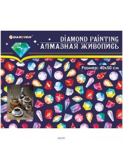 Мозаика алмазная (живопись) 40х50 см Darvish