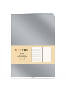 Книга для записей А5 80 листов Soft Touch Белое золото обложка иск. кожа комбинированная линовка