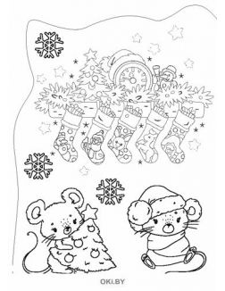 Раскраска вырубная большая «Снегурочка и ее друзья» серия Играю! Рисую! Фантазирую!