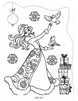 Раскраска вырубная большая «Снегурочка и ее друзья» серия Играю! Рисую! Фантазирую!