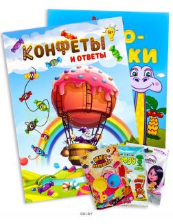Детскиий журнал и игрушки для девочек в ассортименте