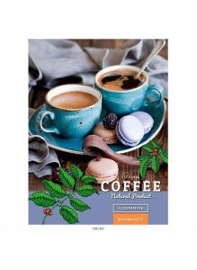 Блокнот «Чашка кофе»  (А6, 40 листов, жесткая подложка, на гребне)