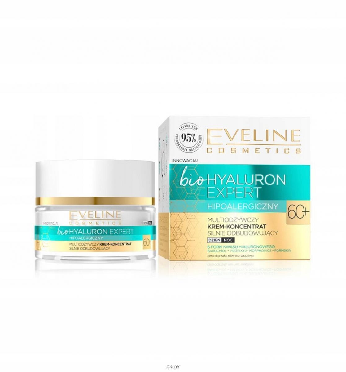 Кремы eveline купить. Bio Hyaluron Expert Eveline. Крем для лица Эвелин 40+ укрепляющий против морщин. Крем для лица Eveline 50 мл. Крем Эвелин 30+.