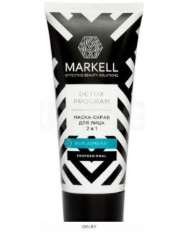 Markell | Маска-Скраб для лица 2 в 1 «Detox Program», 100 мл