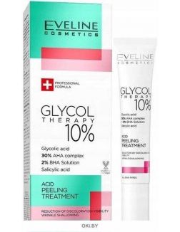 Eveline | Сыворотка для лица Cosmetics Glycol Therapy кислотная восстанавливающая для всех типов кожи, 20 мл