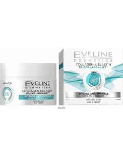 Eveline | Крем для лица «Полужирный - активное омоложение для зрелой кожи Коллаген и Эластин», 50 мл