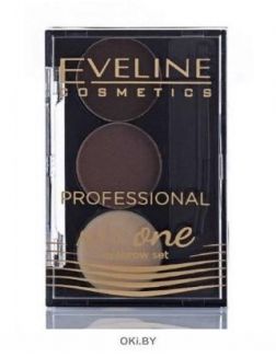 Eveline | Набор для стилизации и макияжа бровей Eveline All in One Professional ALL IN ONE № 01 Темно-коричневый, 28,8 г