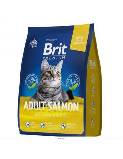 Brit Premium Cat Adult Salmon сухой корм для взрослых кошек с лососем 2 кг (арт. 5049615)