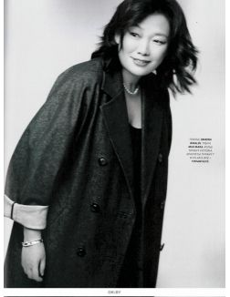 MARIE CLAIRE № 69 / 2022