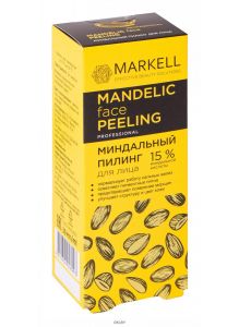 Markell | Пилинг для лица «Миндальный» Professional, 30 мл