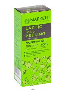 Markell | Пилинг для лица «Молочный» Professional, 30 мл